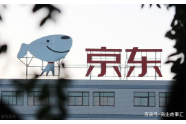 七里河讨债公司